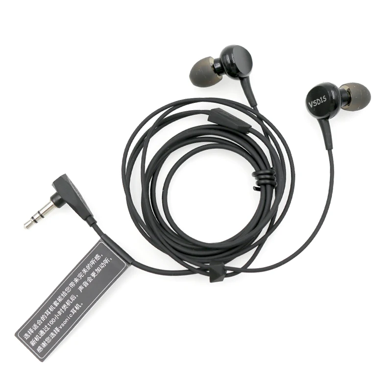 VSONIC VSD1S VSD1Si Профессиональные HIFI наушники вкладыши Наушники с линейным
