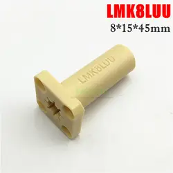 2 шт. LMK8LUU длинный квадратный тип 8x15x45 мм Твердый полимерный Квадратный фланец линейная втулка/подшипник 8 мм Reprap Prusa ЧПУ DIY запчасти