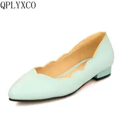 Qplyxco 2017 Плюс Большой и Малый Размеры 28-52 новые туфли на плоской подошве женские балетки Обувь для девочек туфли в ретро-стиле женская обувь с