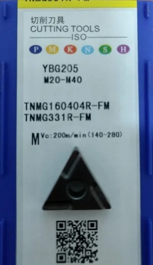 50 шт в наборе, TNMG160404R-FM YBG205