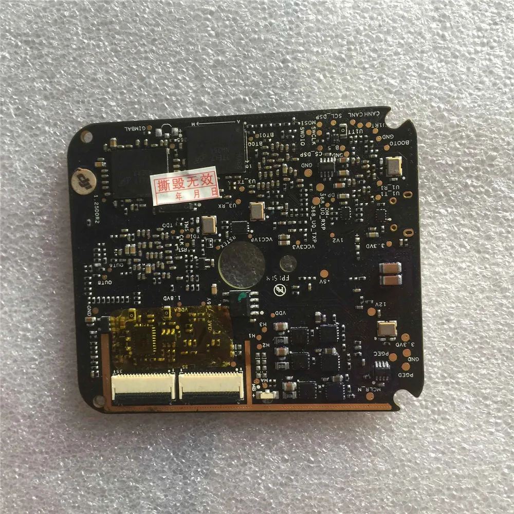 dji phantom 3 pro used