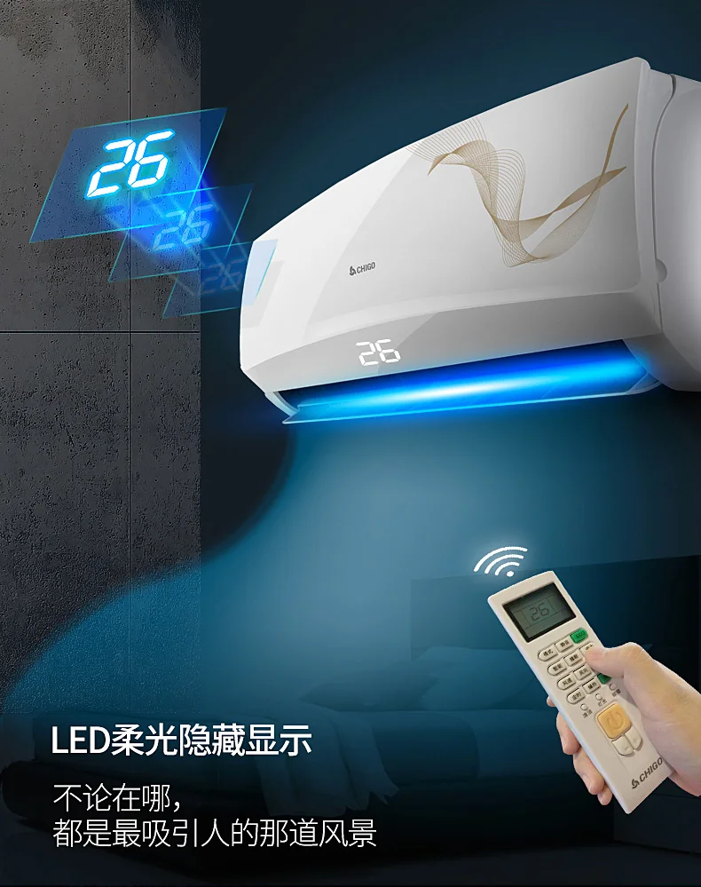 

GD9RA2H3 Cool and warm 1p a wall-mounted energy-saving home bedroom air conditioner hangs immediately join