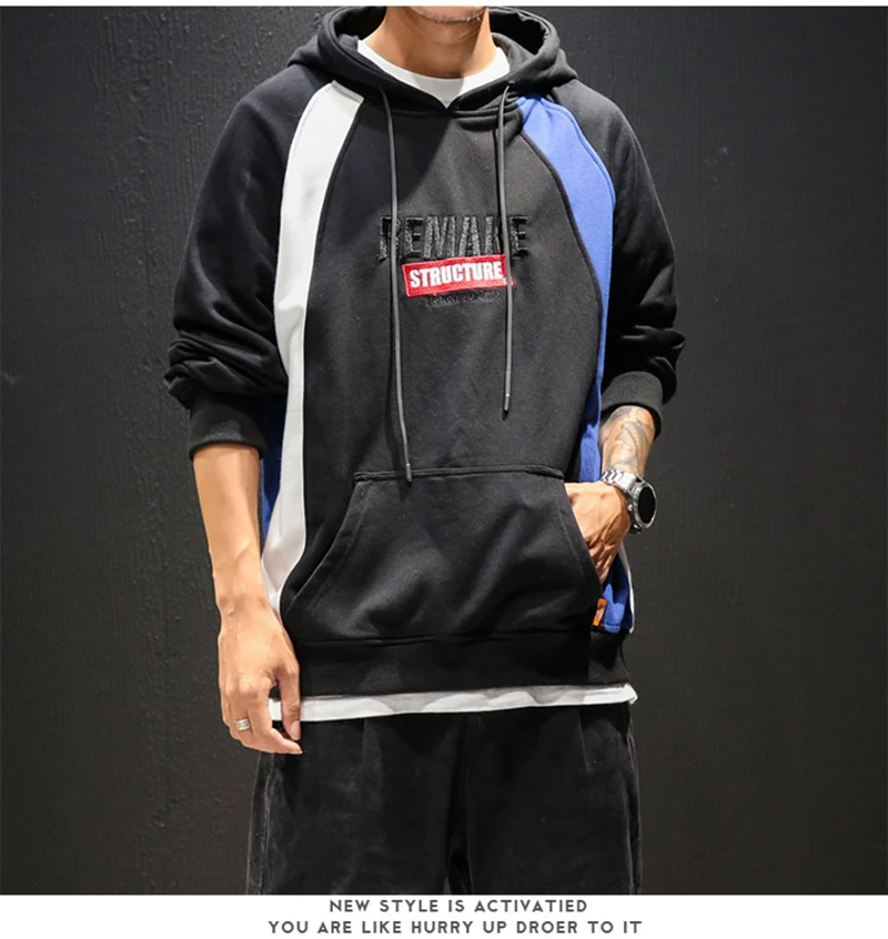 Mens Hoodies Hip Hop Patchwork Modis Harajuku  (15)