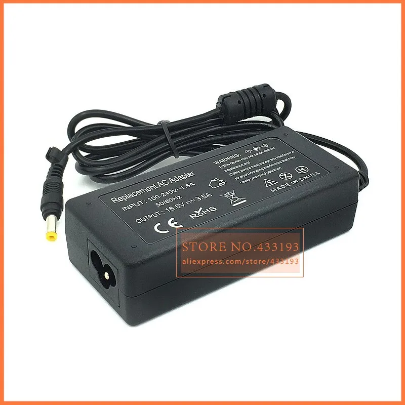 18.5V3.5A 4817-1