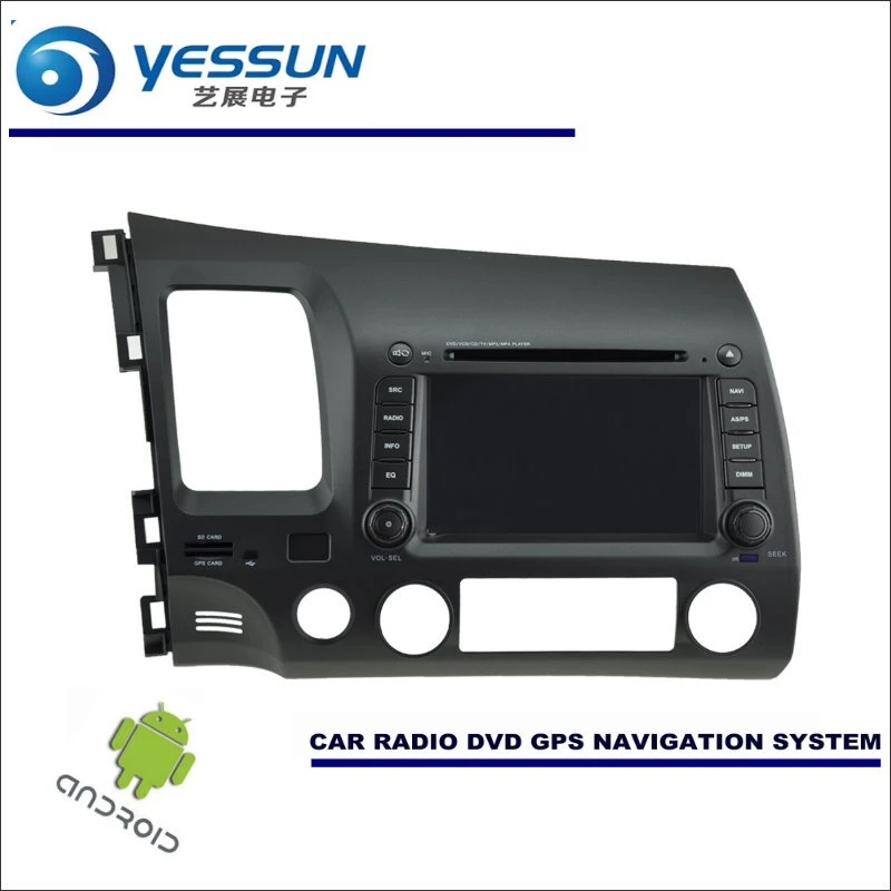 

YESSUN Car Android Navigation System For Honda CIVIC 2006~2011 - Radio Stereo CD DVD Player GPS Navi BT HD Screen Multimedia