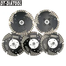 Best Price DT-DIATOOL 5pieces 125mm/5" Hot Pressed Diamond Turbo Blade For concrete brick tile with M14 thread Saw Blades Cutting Disc