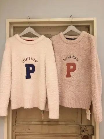 

2018 winter Japanese style cozy soft yarn knitted women sleepwear night gown pajamas homewear loungewear