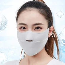 Летняя х-б маска для лица женская уличная крышка лицо тонкий лед шелк роса нос анти-УФ шлем женская мода