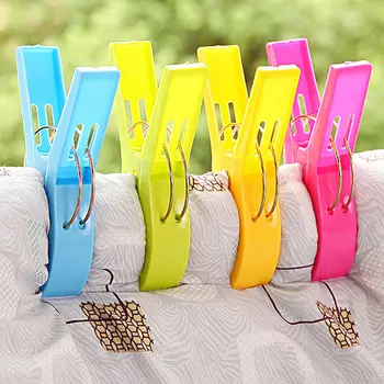 

4pcs Plastic Beach Towel Clips Quilt Pegs for Laundry Sunbed Lounger Clothes Pegs