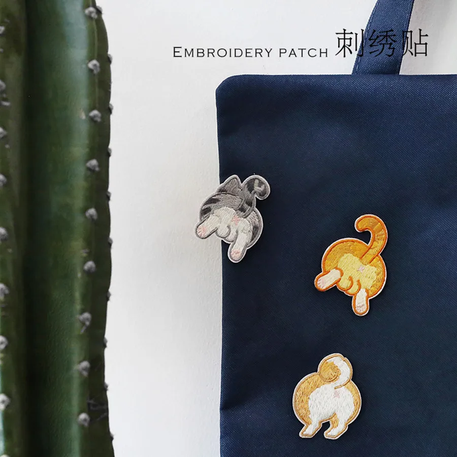 

AHYONNEIX 1 Piece Fat Butt Dog Cat patch baby's clothing patches backpack decoration small applique cute iron on patch