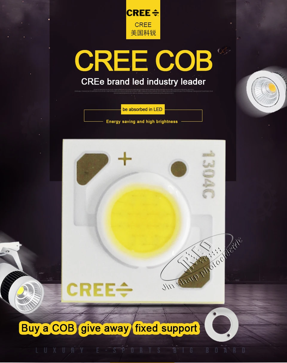 CREE-COB-_01