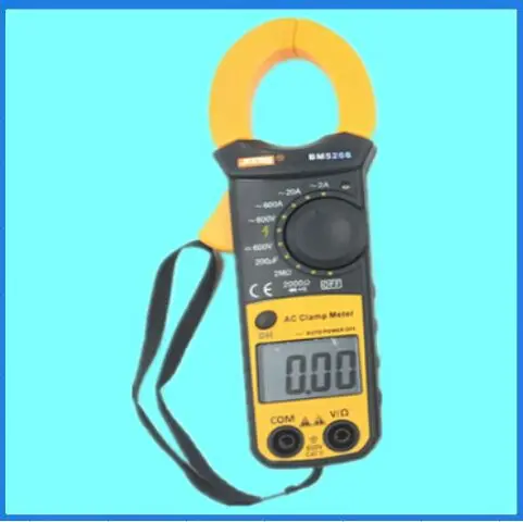 BM5266