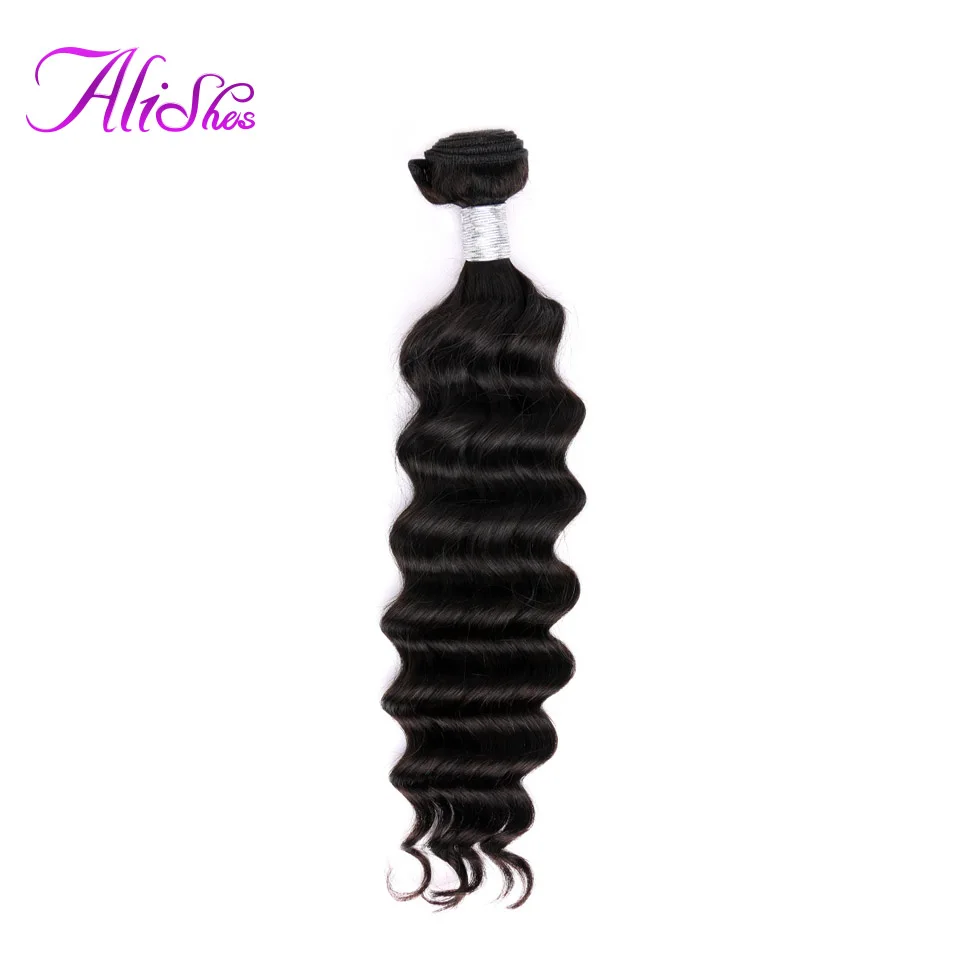 

Alishes Loose Deep Wave Bundles 10-26 Inch Brazilian Hair Weave Bundles 100% Human Hair 1/3/4 Bundles Remy Hair Extensions