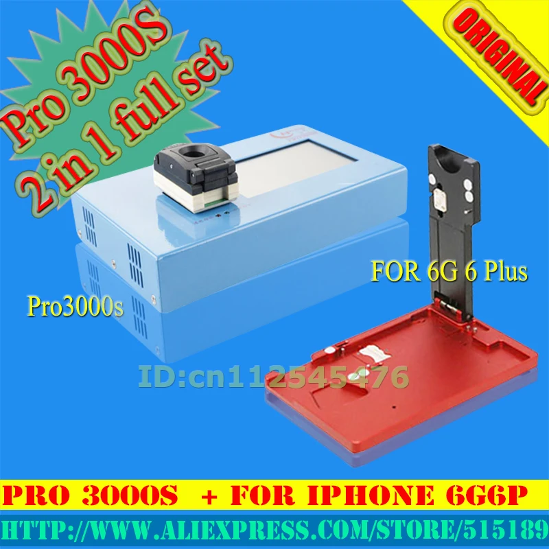 NAVIPLUS Pro 3000S BOX +adaptor-gsm justoncct-c