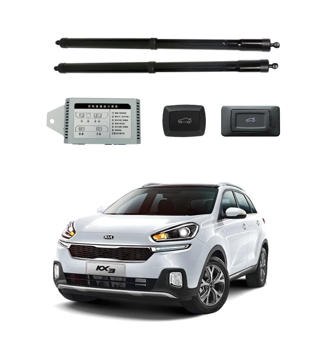 

Better Smart Auto Electric Tail Gate Lift for 2015 model KIA KX3,very good quality, free shipping!hot selling!new version!