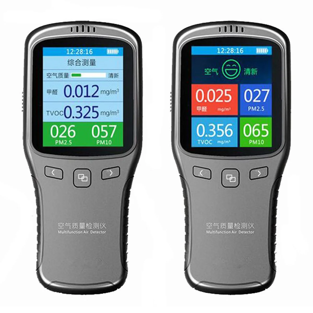 

WP6912 6 in 1 Household Laser Formaldehyde Detector CH2O TVOC PM2.5 Tester Air Quality Detector