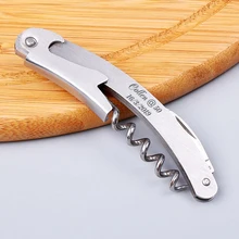 Персонализированные Свадебные сувениры на заказ Выгравированные штопор из нержавеющей стали открывалка для бутылок вина и пива сувенир на день рождения 25 шт