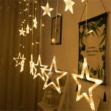 Большие и маленькие звезды светодиодный строка легкая занавеска сосулька лампы свадебное платье для рождества, рождественской вечеринки садовый декор окна Рождество кулон