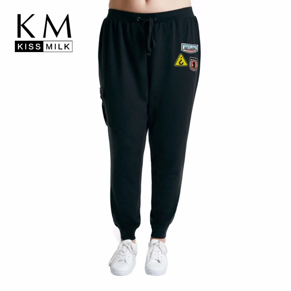 patched cargo pants