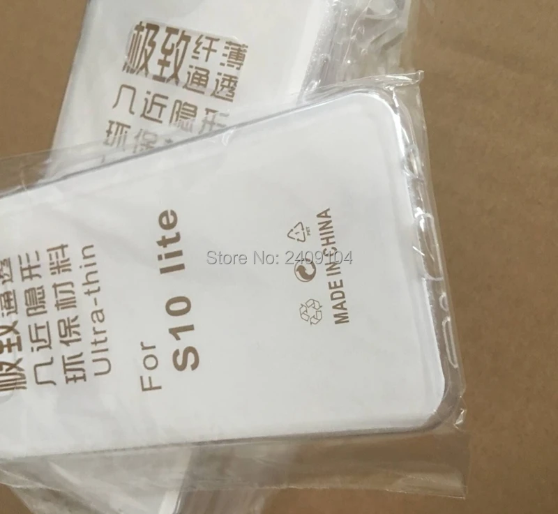 QQ20190228163823