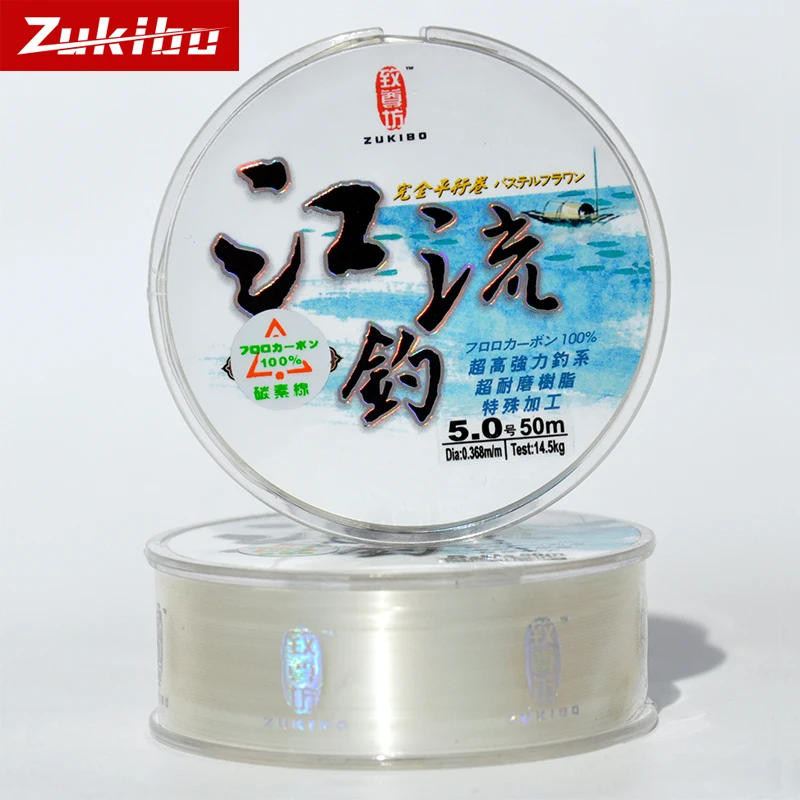 

ZUKIBO High Quality 50M Fishing Rope Japan Imported 100% Fluorocarbon Leader Line super strong Transparent Fishing For Fish Rope