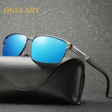 Квадратные поляризованные мужские солнцезащитные очки, черные/коричневые/синие/серебристые, UV400, мужская оправа в коробке, чехол