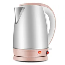 Электрический чайник используется для автоматической потери мощности из нержавеющей стали 304