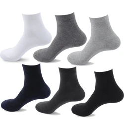 1 Juego Formal de los Hombres Calcetines de Algodón Calcetines Estándar de los Hombres de Negocios 1 Par de Niños Transpirables 1 Juego Formal de los Hombres Calcetines de Algodón Calcetines Estándar de los Hombres de Negocios 1 Par de Niños Transpirables