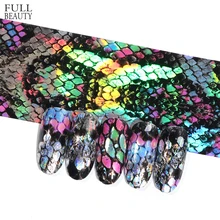 Full Beauty 16 Uds Diseño de serpiente láminas para uñas holográfica cielo estrellado cielo Transferencia de lámina de 20*4cm de uñas de manicura arte CH937