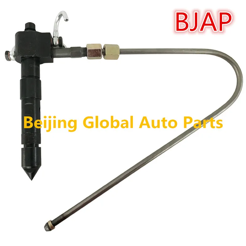 injector 1688901105 (1)_