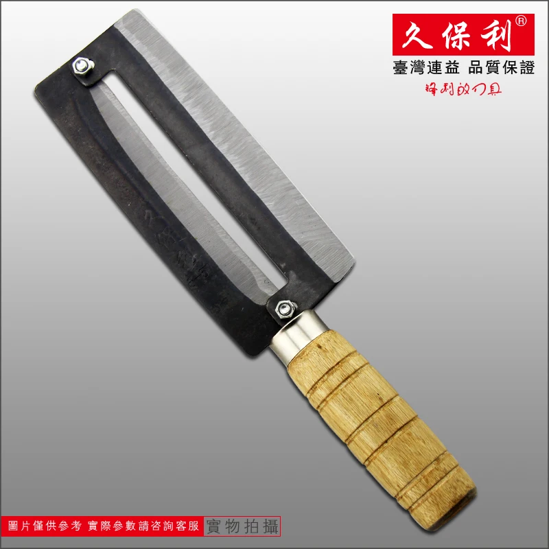 Нож для сахарного тростника. Нож для чистки ананаса. Тростниковый нож. Нож для сахарного тростника. Ножи для сахарного завода.