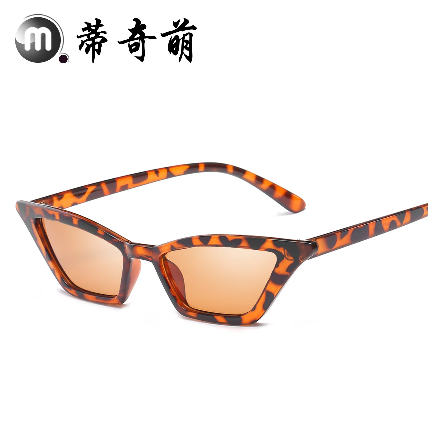 and American fashionable sunglasses, colorful frames, sunglasses, male
