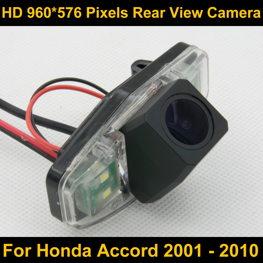 

PAL HD 960*576 Pixels Car Backup Parking Rear view Camera for For Honda Accord 2005 2006 2007 2008 2009 2010 Car Waterproof