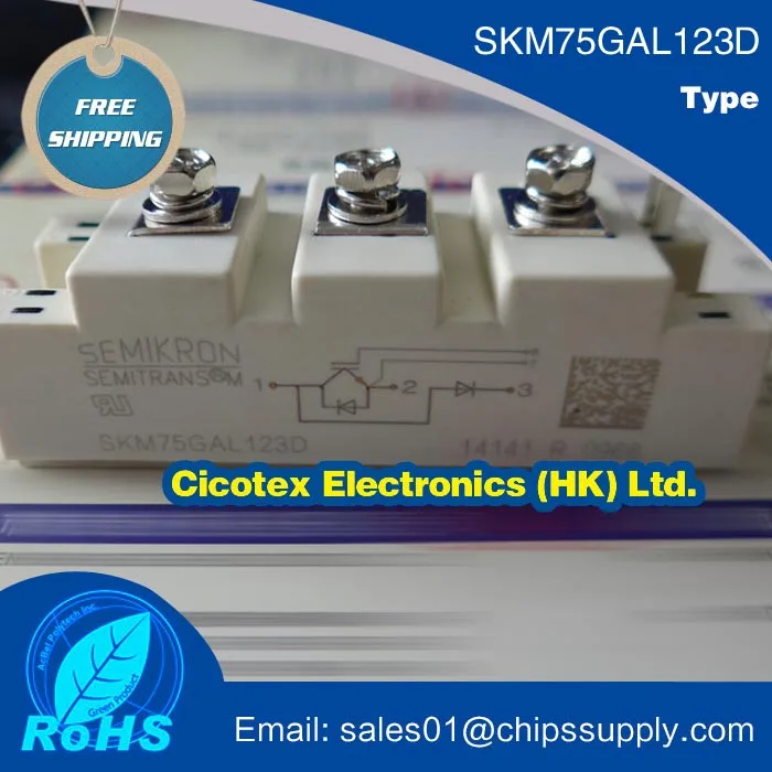 

SKM75GAL123D module IGBT
