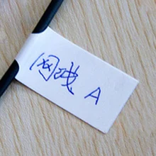 280 шт 80x20 мм сетевые наклейки на сетевой кабель, записываемый белый цвет, устойчивый к разрыву материал, Пункт № HT01