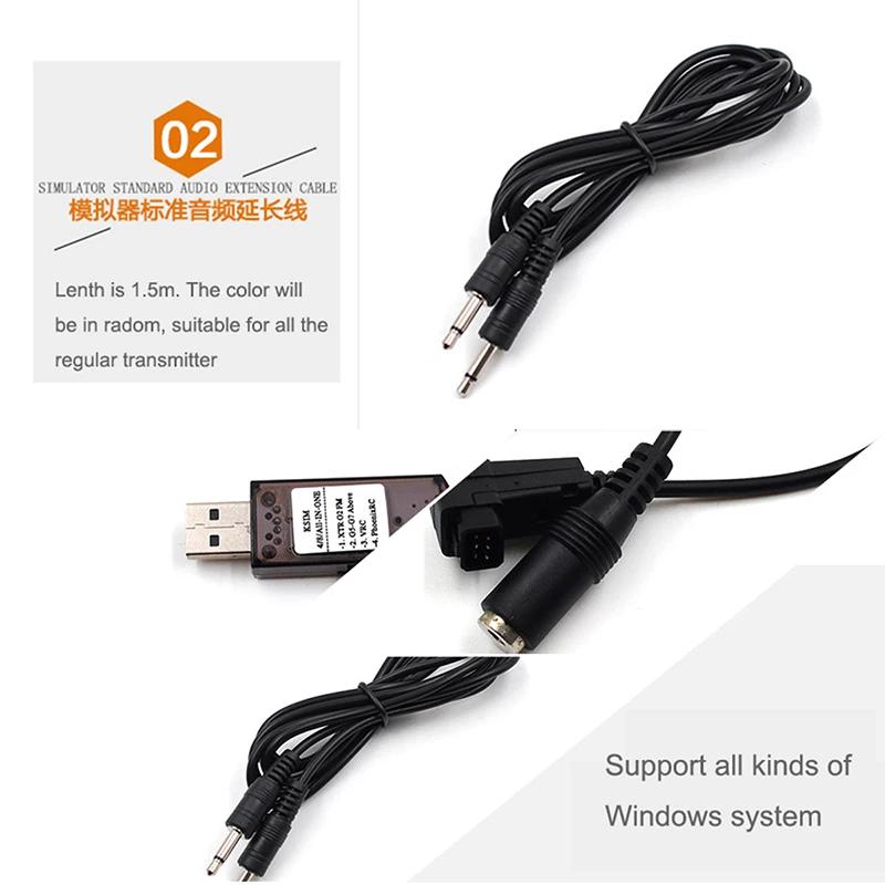 Беспроводной USB кабель для симулятора полета на радиоуправлении поддержка G7 G6 G5.5