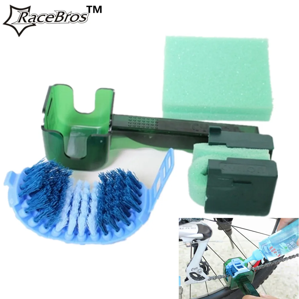 Mountain Bike Bike Cleaning Brush Park Tool 4-Piece Bike Cleaning