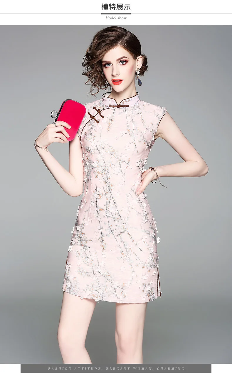 OYCP/летнее платье Новинка 2018 года; китайское платье без рукавов с вышивкой и объемным цветком для девочек; Cheongsam Qipao; платья для женщин; 80531