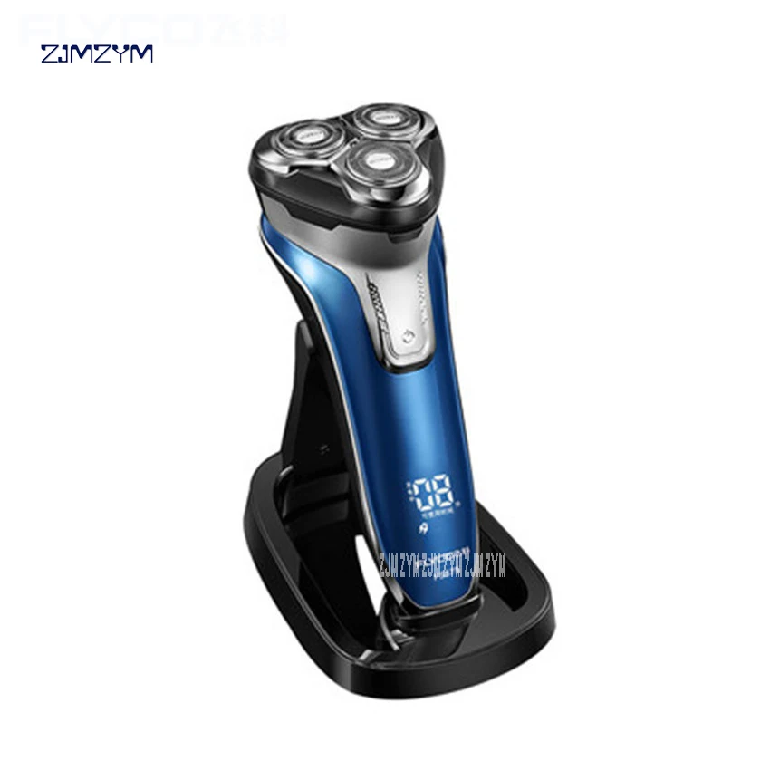 1 шт. смарт триммер FS375 с тремя независимыми плавающими головками|electric shaver|floating
