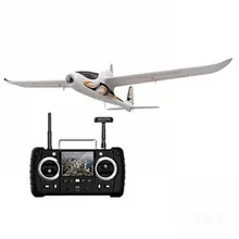 Hubsan H301S 5 8G FPV 4CH RC Airplane RTF With GPS Module