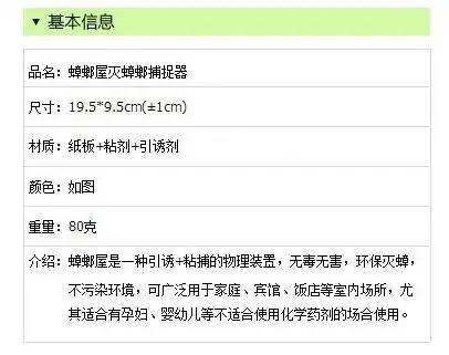 QQ20180919114455