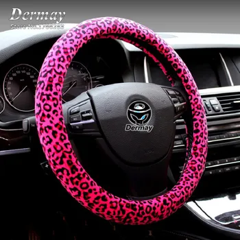 

9Colors NEW Leopard Print Fur Cute Steering Wheel Covers Girls Size 38cm Fits Most Car Styling Winter Warm Free Shipping