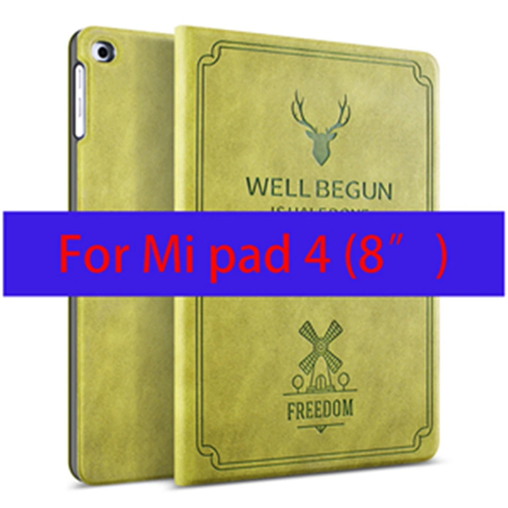 mi4绿色 拷贝