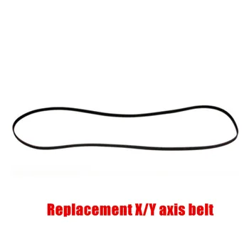 1 ããŒã¹ã¬ããªã±ãŒã¿ 2/2X 亀æ X/Y 軞ãã«ãã¬ããªã±ãŒã¿ã®ãã 2/2X 3D ããªã³ã¿éšå