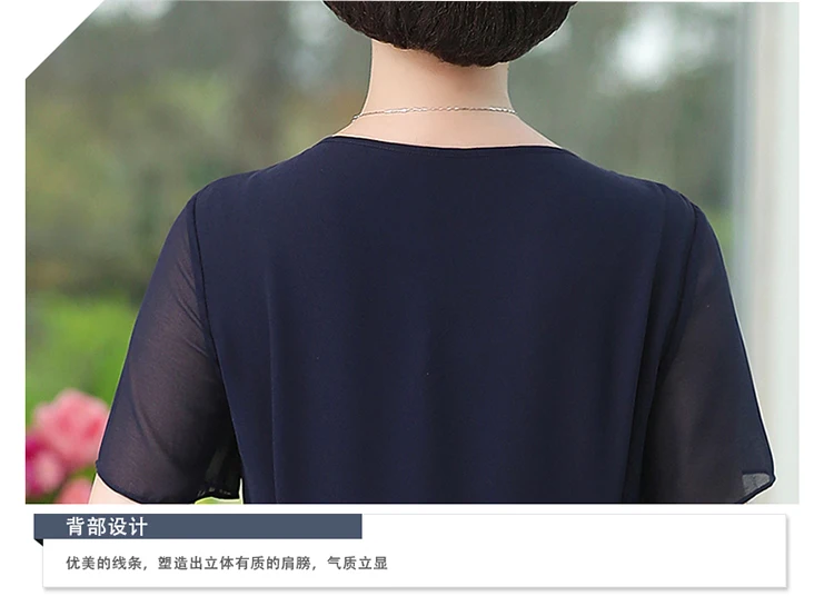 详情模特展示_13