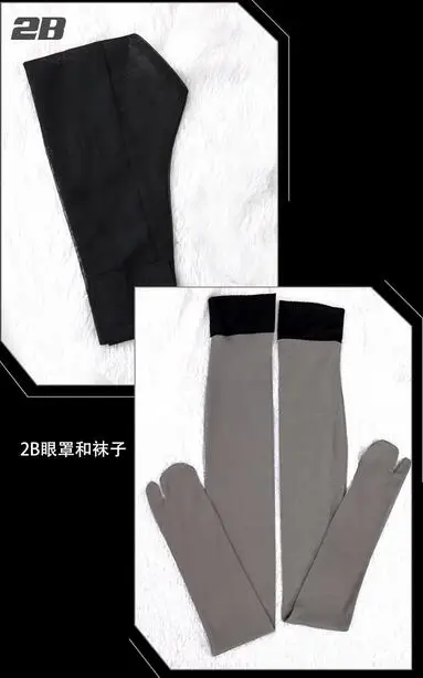 Кимоно NieR Automata Heroine YoRHa No. 2 9 Тип B S юката костюмы платье Униформа для