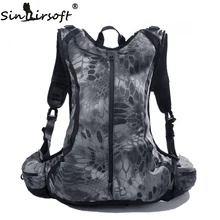 20L Convenient Tactical Outdoor Travel Military Backpack Men Sports Camouflage Rucksack Cycling Backpack For Hunting Bicycle Bag