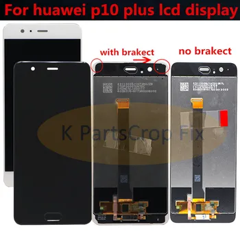 

Huawei P10 Plus LCD Display Touch Screen Panel Digitizer Assembly For 5.5" Huawei P10 Plus Display With Frame Replacement