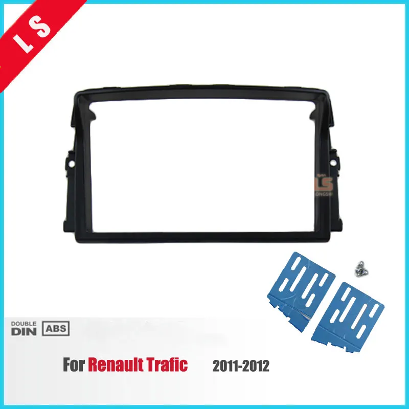 2 DIN font b Car b font font b Radio b font Fascia for 2011 2012