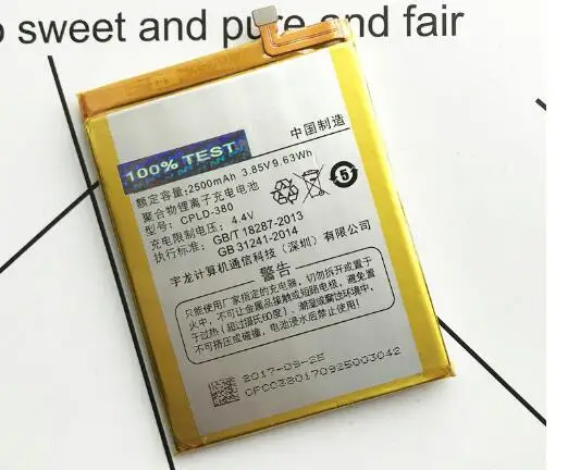 

Battery CPLD-380 For Coolpad Torino R108 E502 Coolpad Modena 2 Mobile phone Rechargeable Li-polymer Batteries 2500mAh Tested